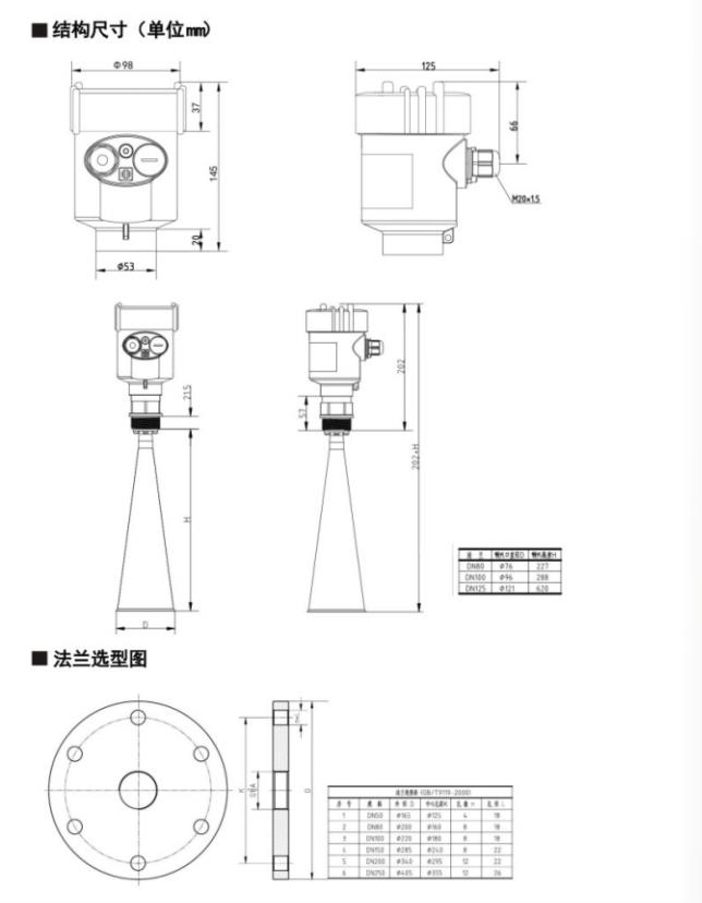 1661134379768412.jpg 0e33ec5b20b883bd86b1e0580637c47.jpg